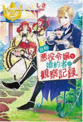 热门续作番剧